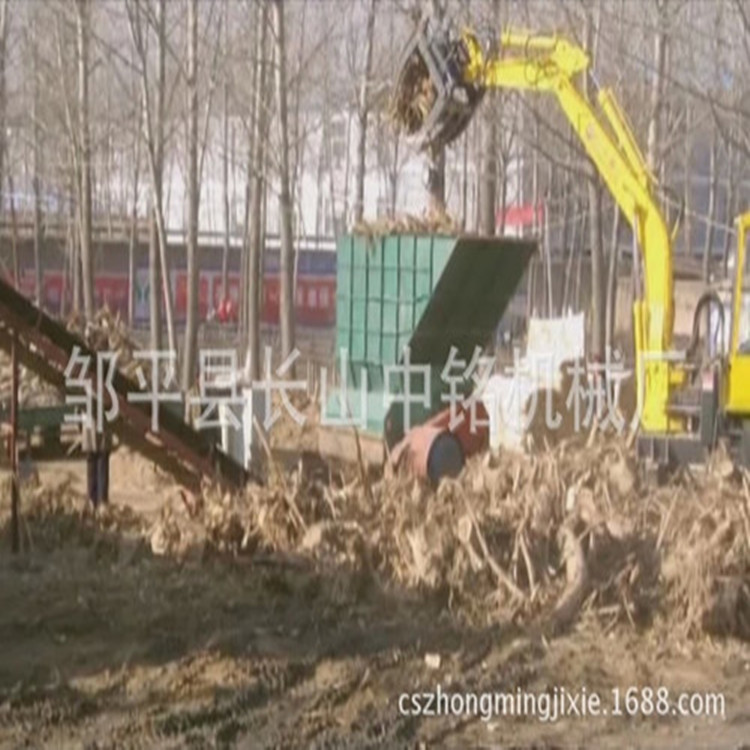 樹墩粉碎機生產視頻